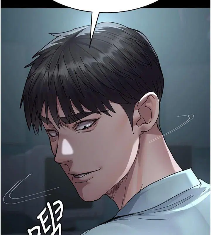 第233話