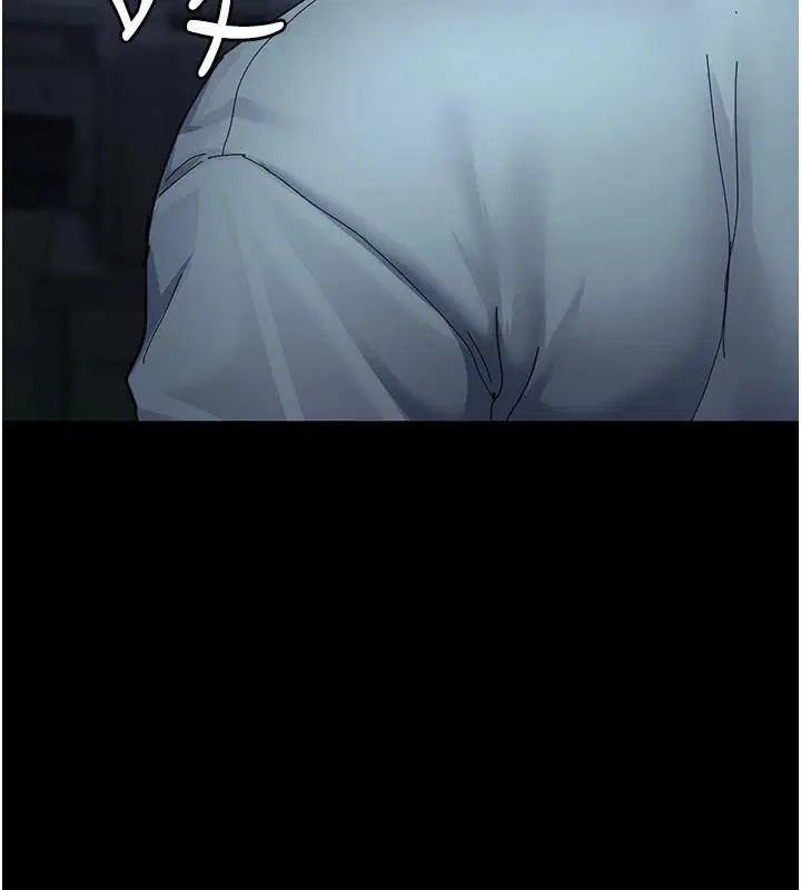 第233話