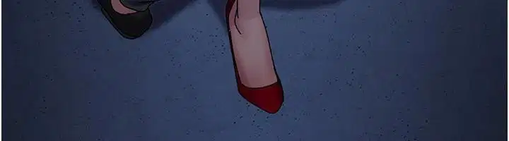 第233話