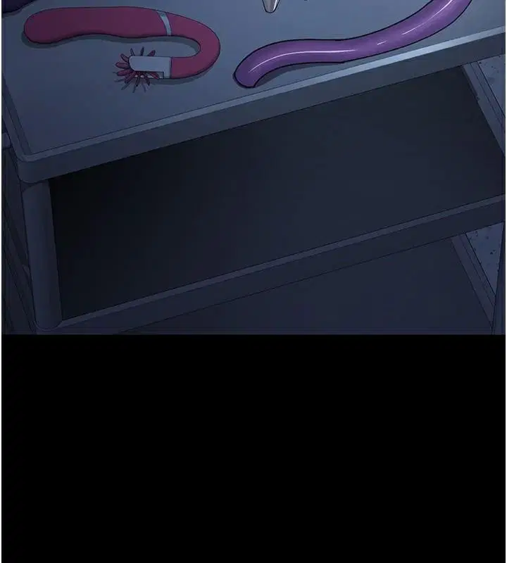 第233話