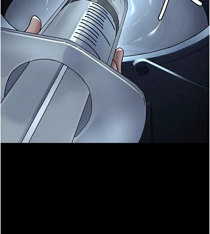 第233話