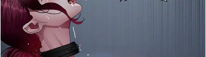 第233話