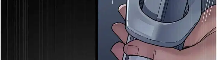 第233話