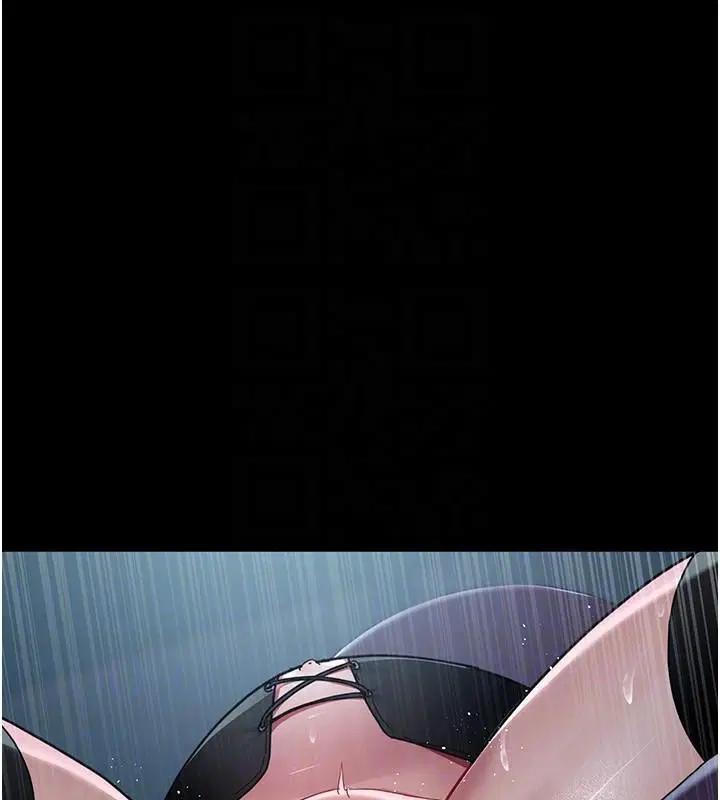 第233話