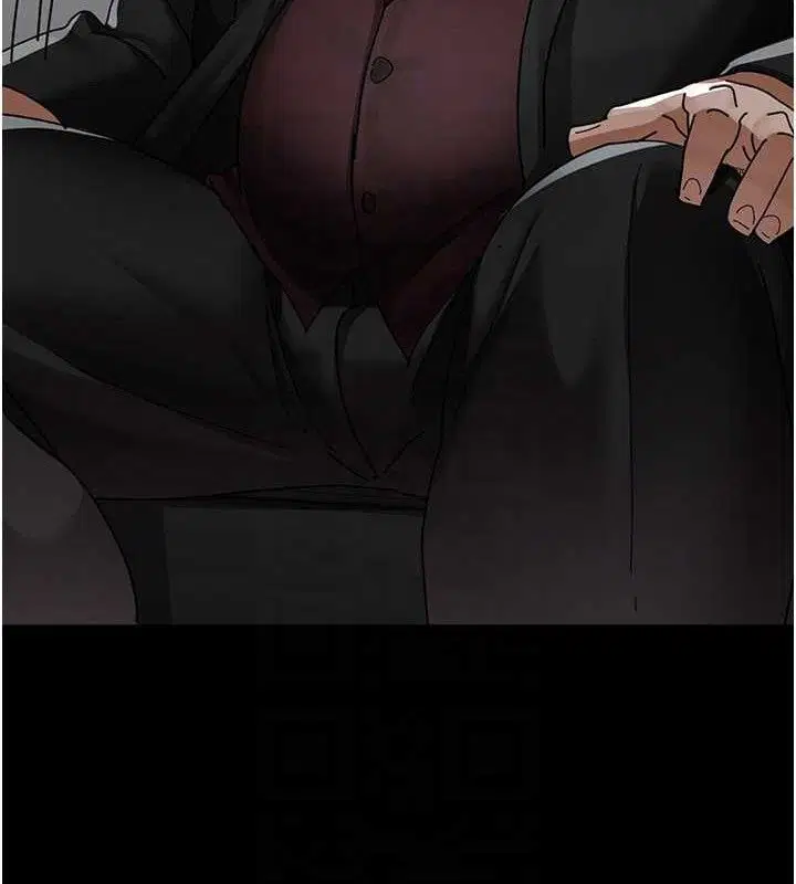 第234話
