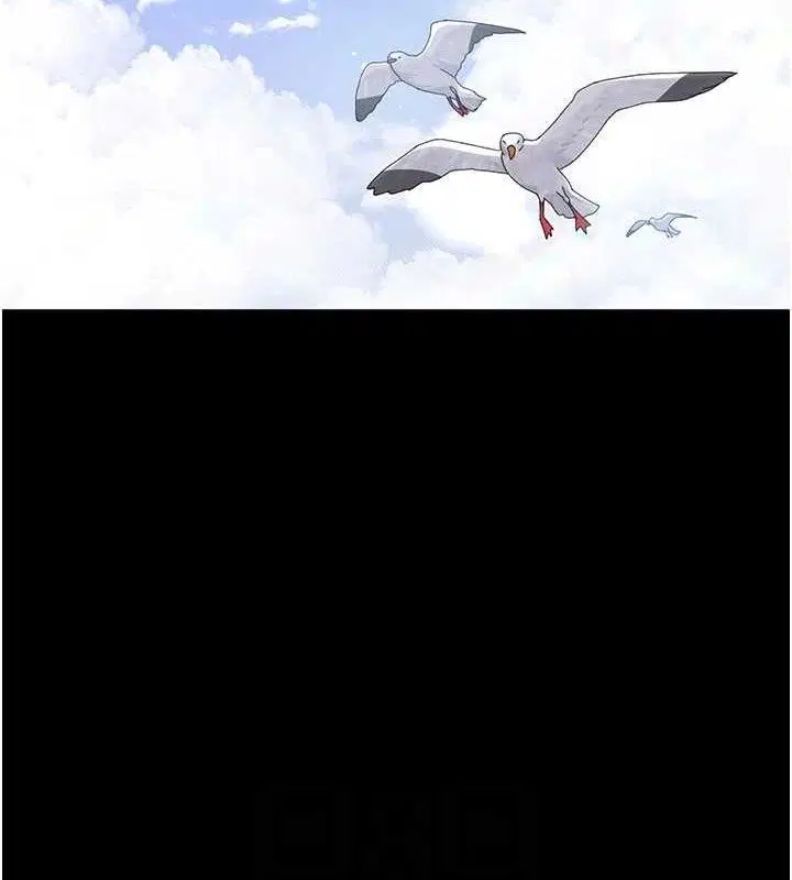 第234話
