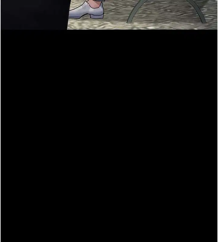 第234話