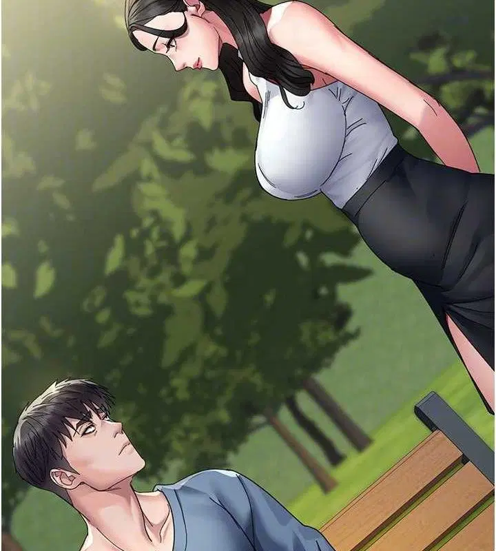 第234話