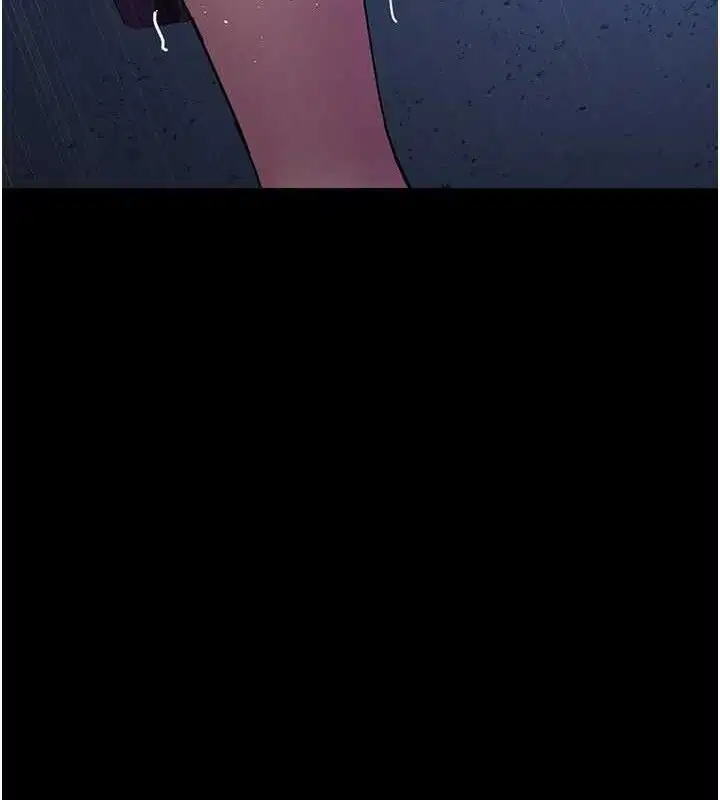 第234話