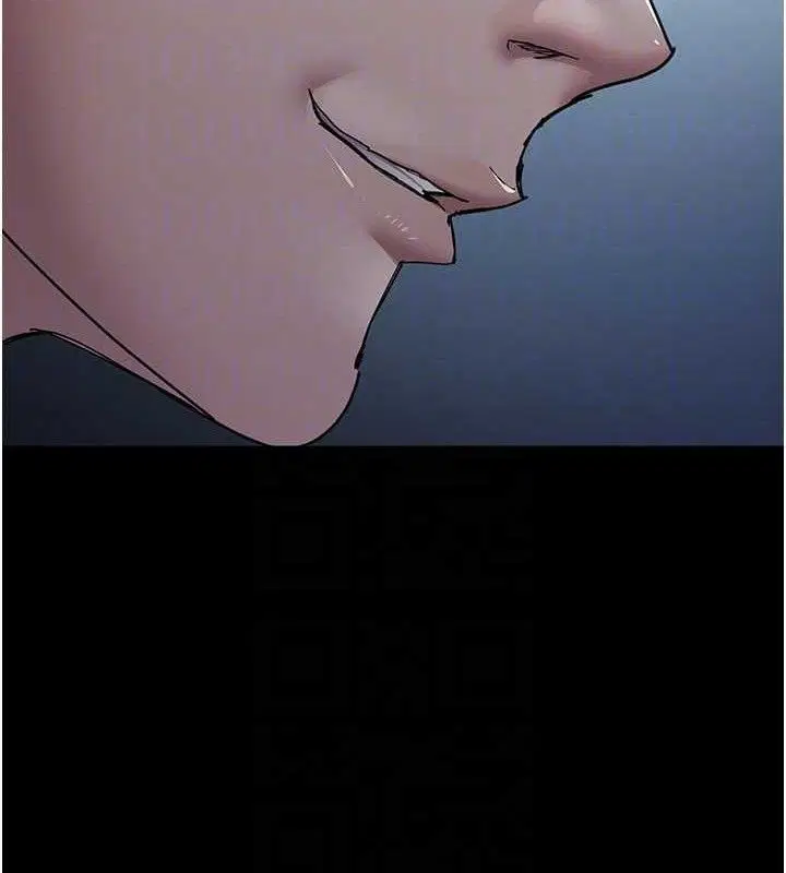 第234話