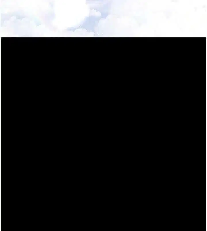 第234話