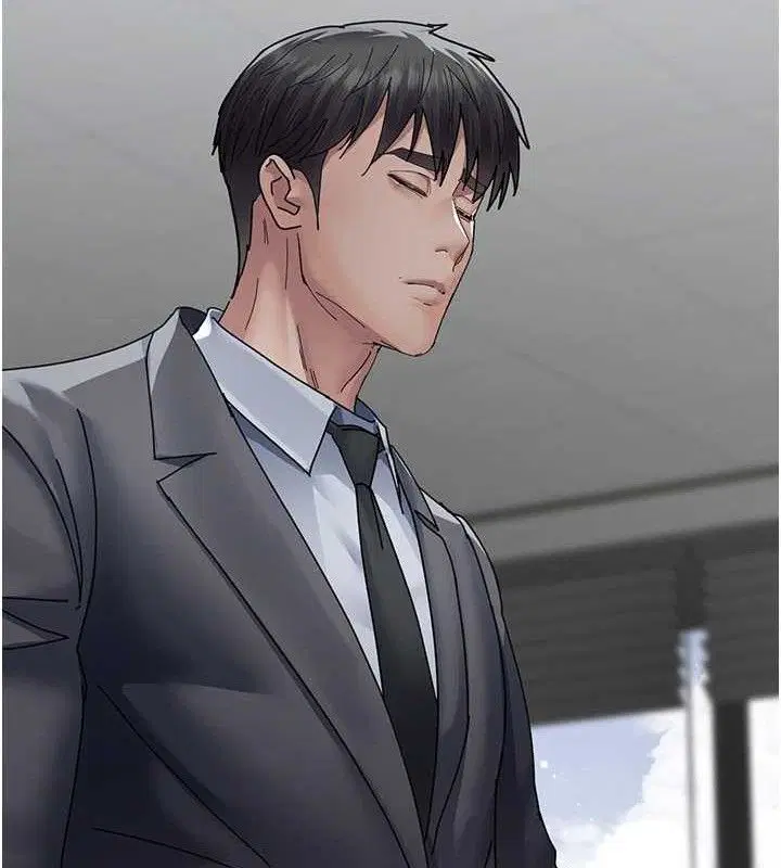 第234話