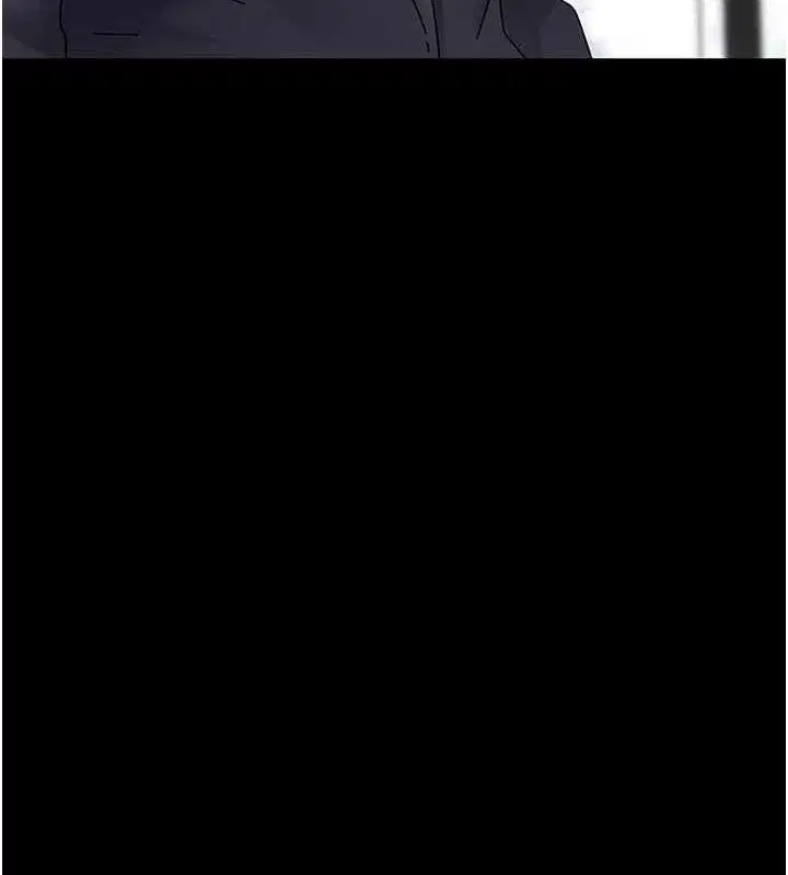 第234話