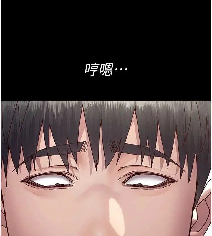 第235話