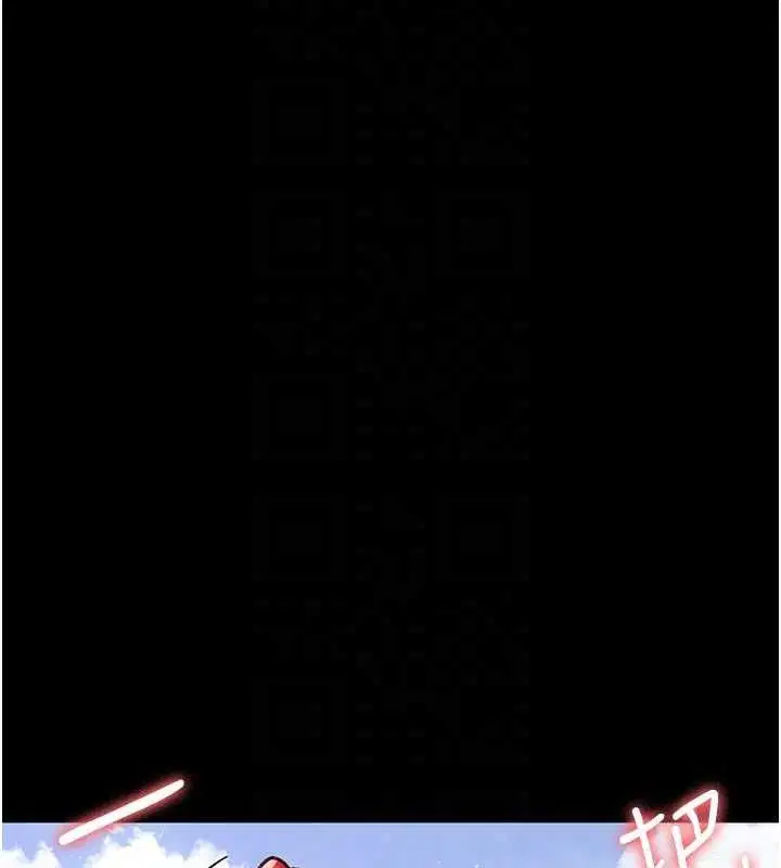 第235話