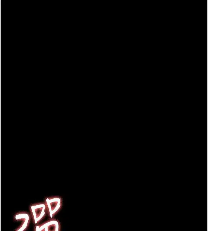 第235話