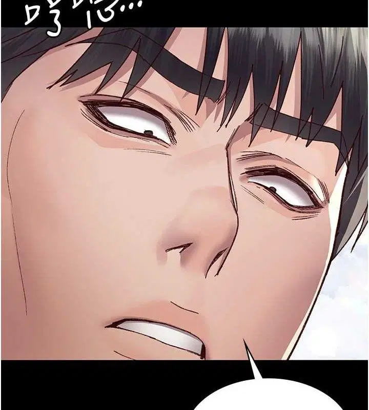 第235話
