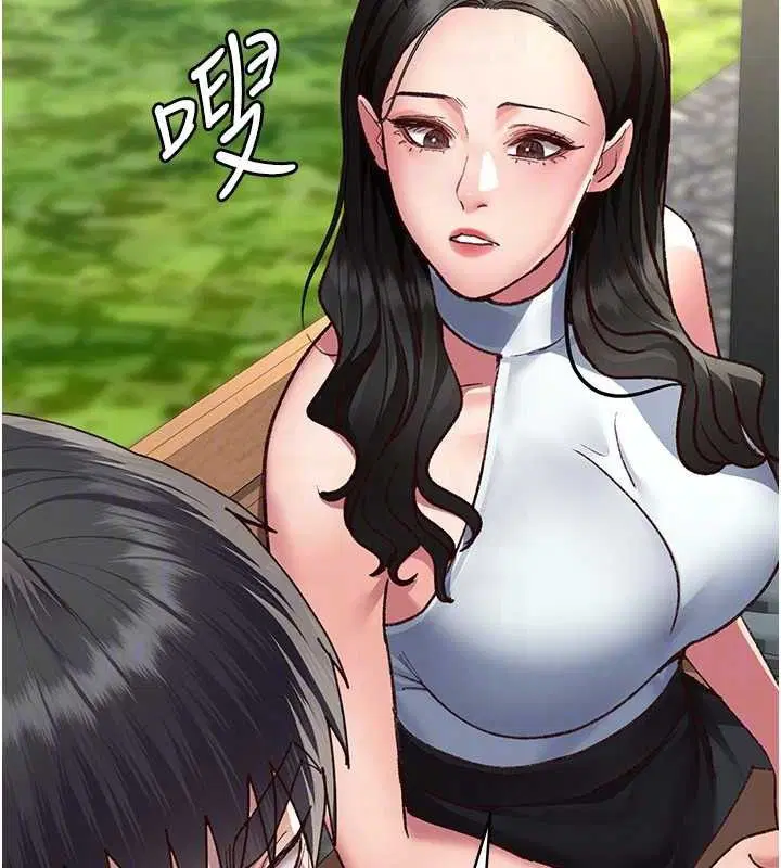 第235話