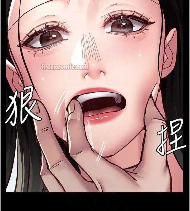 第235話