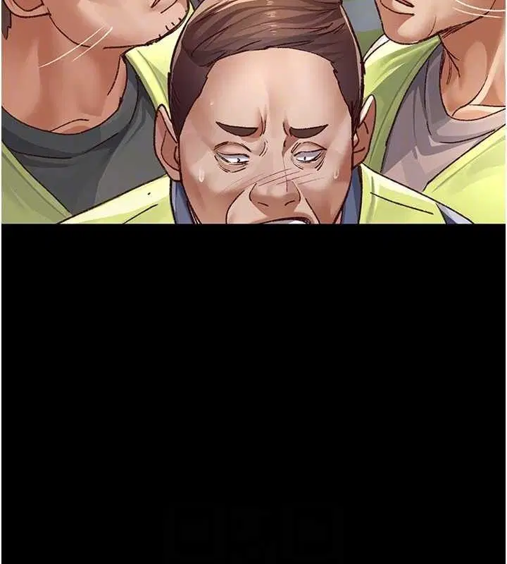 第236話