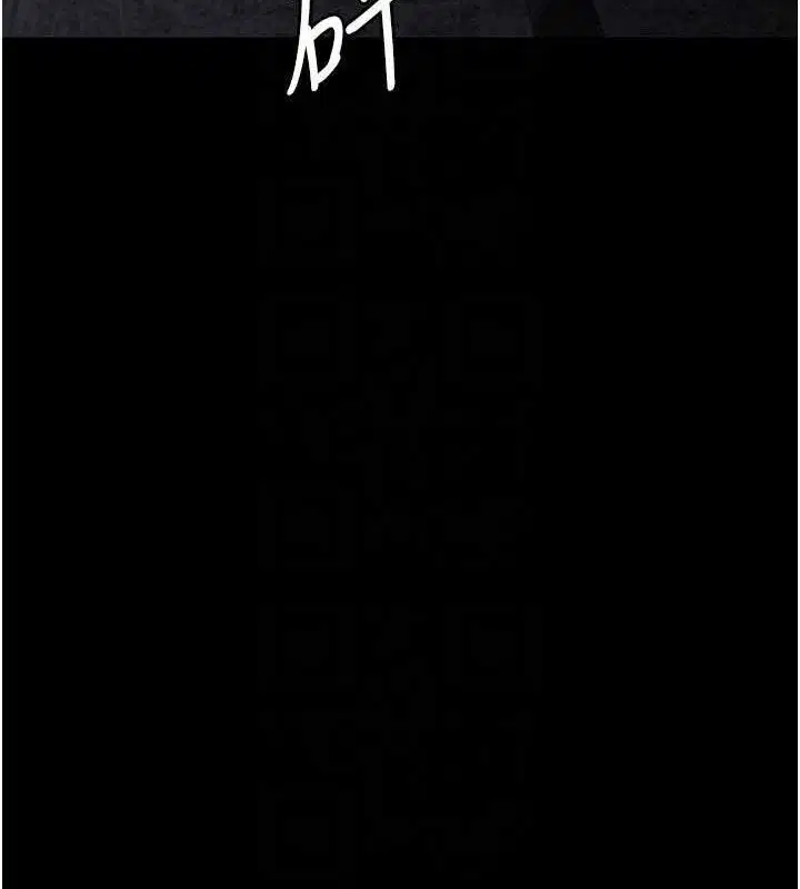 第236話