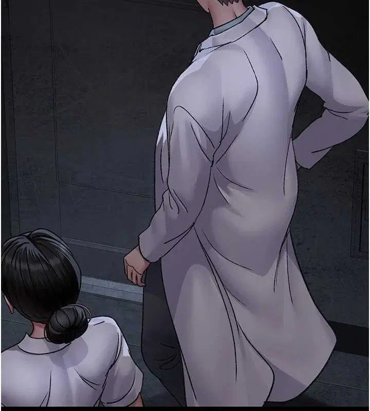 第236話