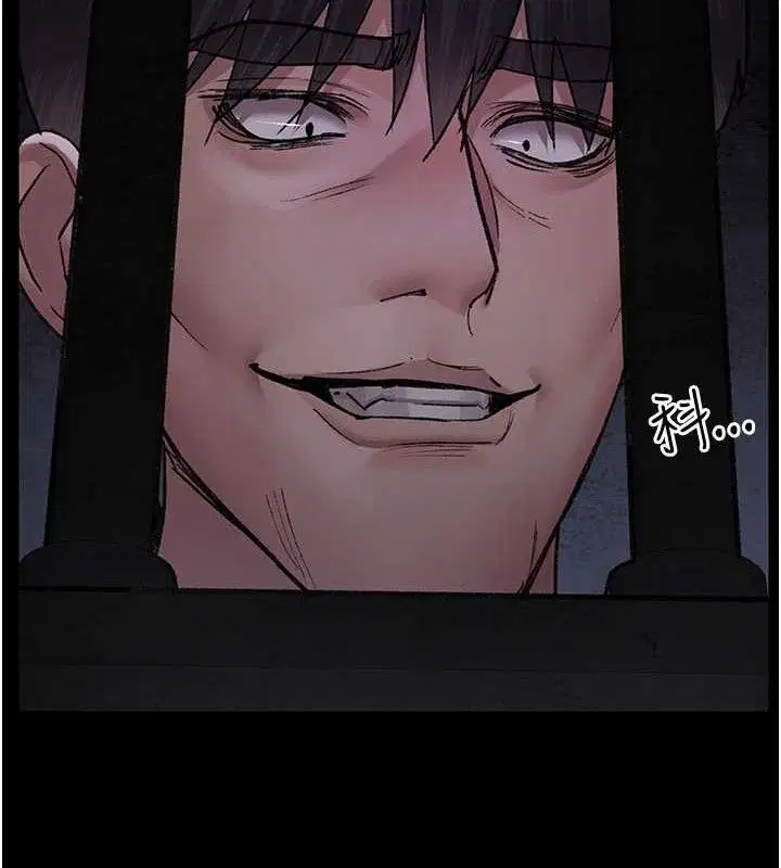 第236話