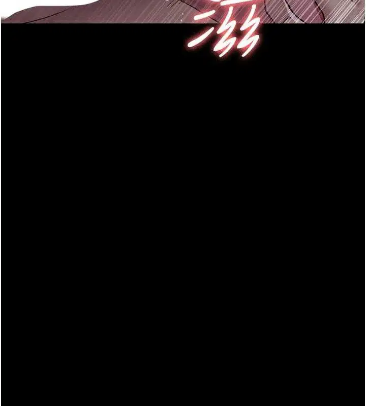 第237話