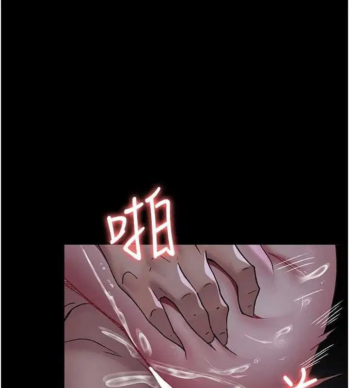 第237話
