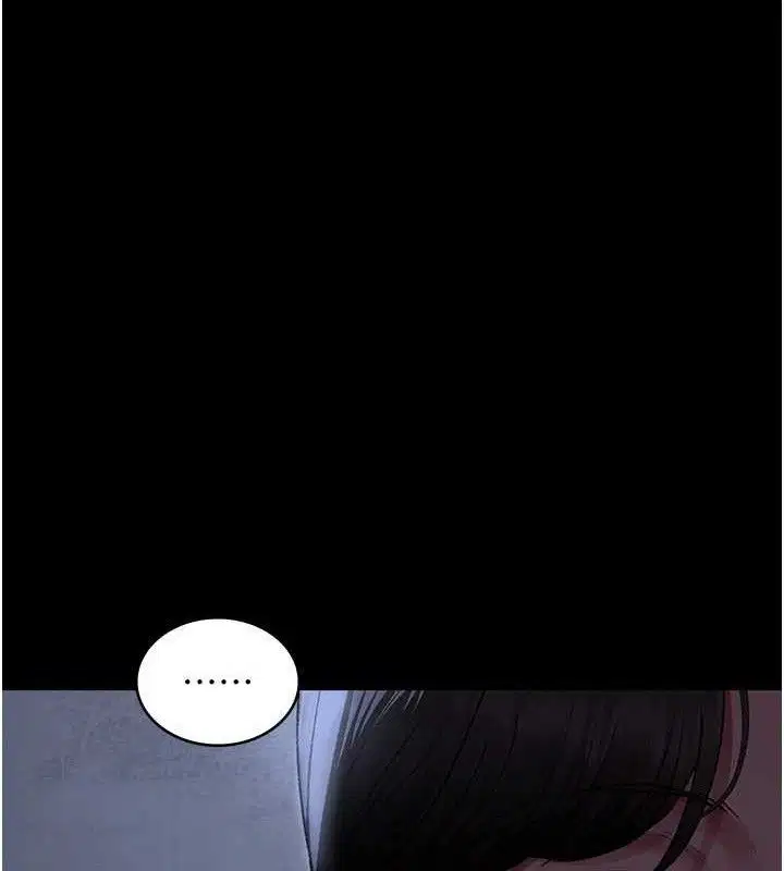 第237話
