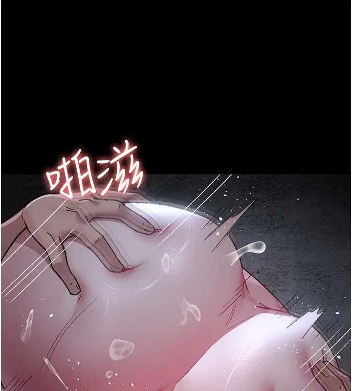 第237話
