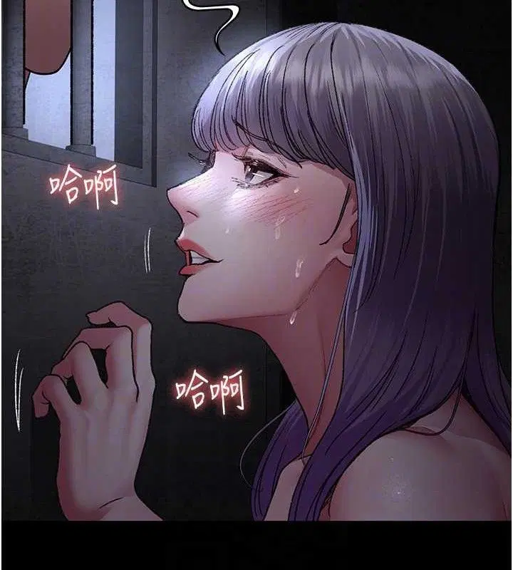 第237話