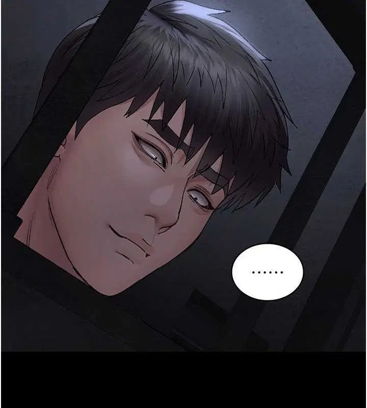 第237話