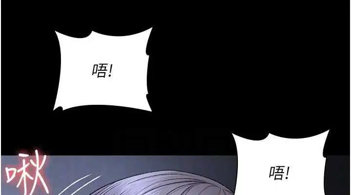 第237話