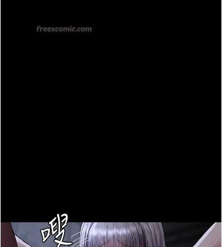 第237話