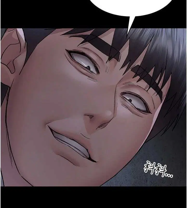 第237話