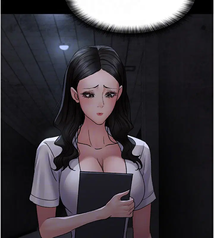 第238話
