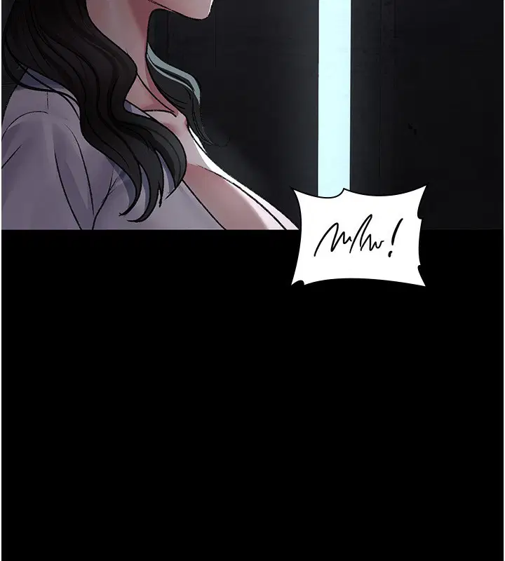 第238話