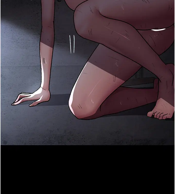 第238話