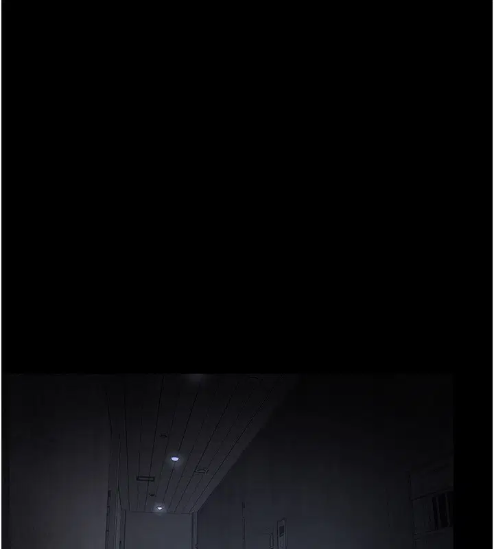第238話