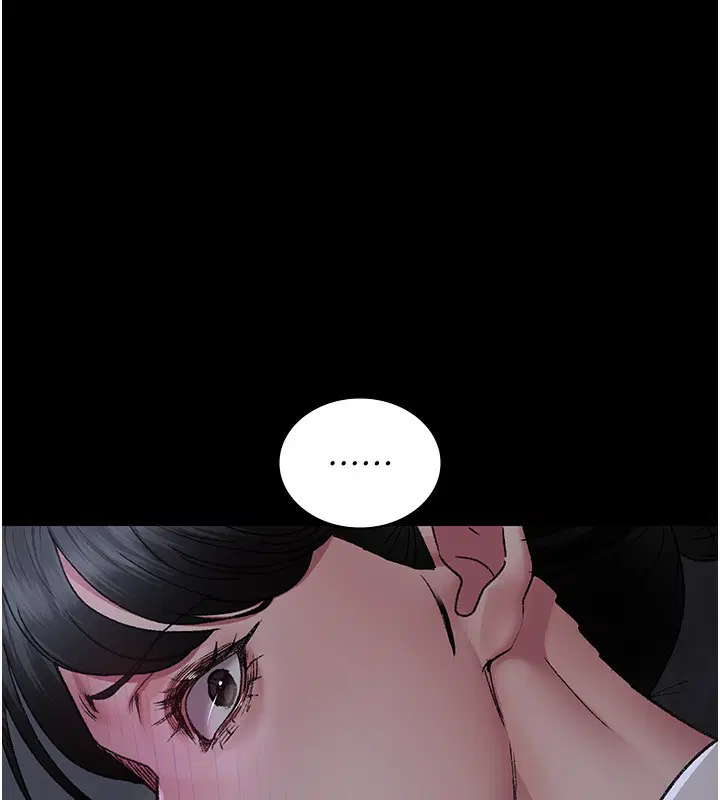 第238話