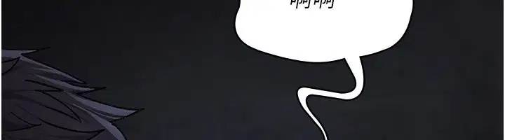 第238話