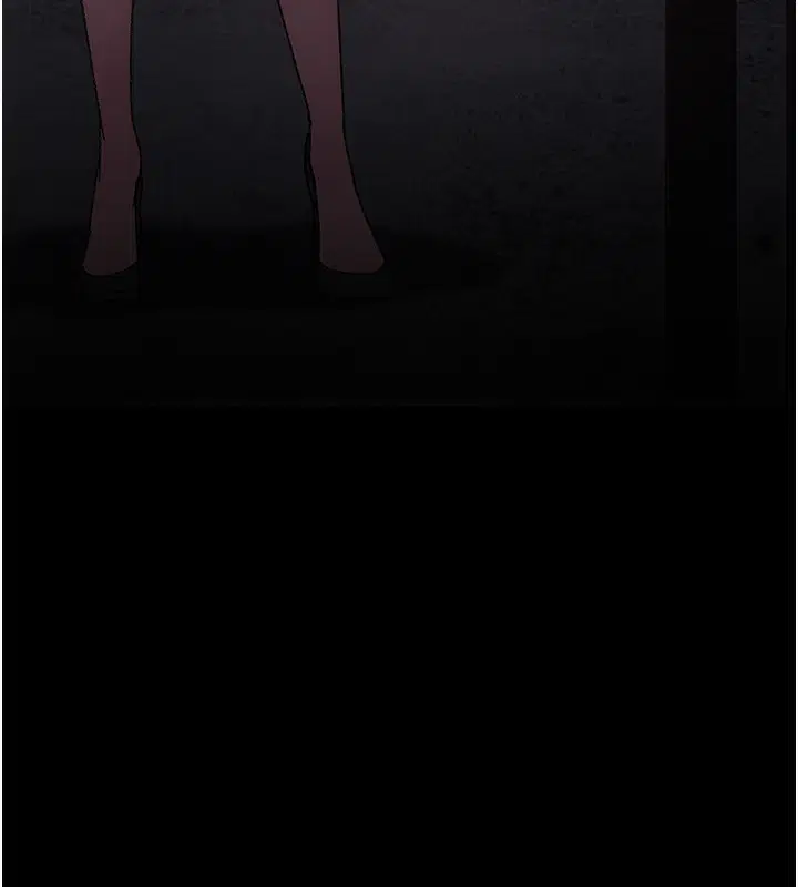 第239話