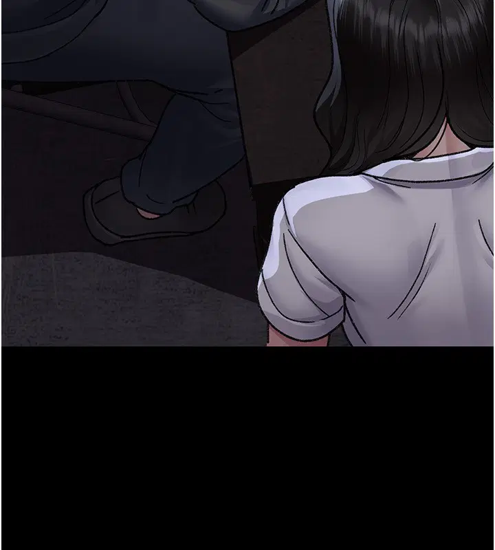第239話