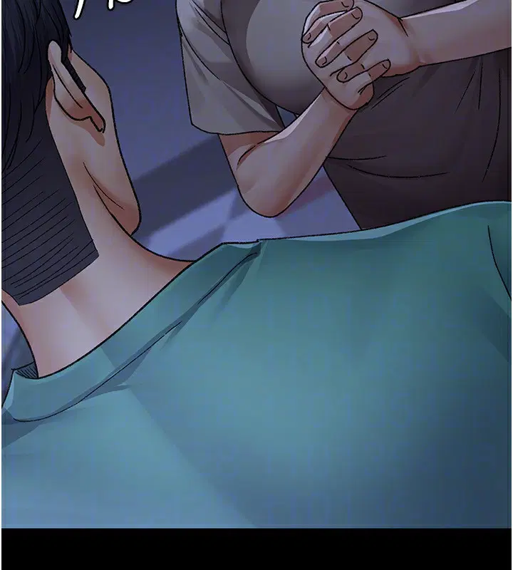 第239話