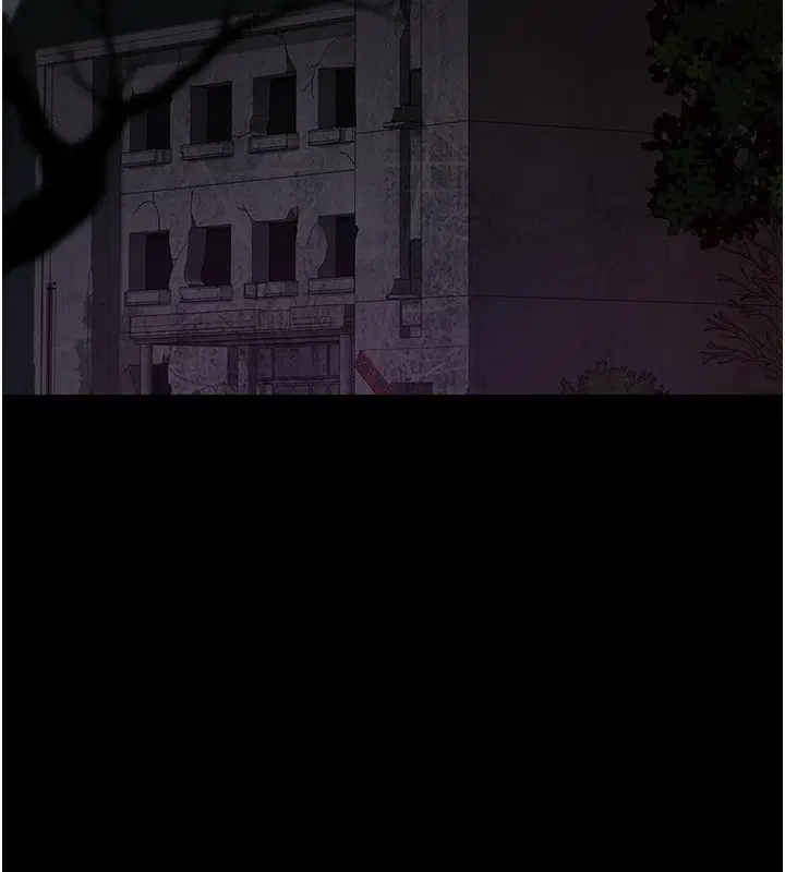 第239話