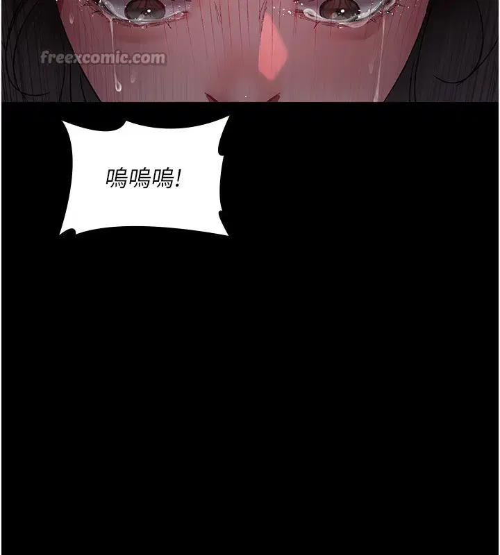 第239話