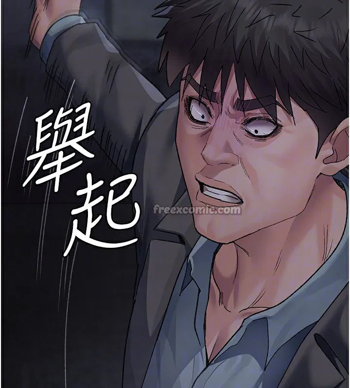 第239話