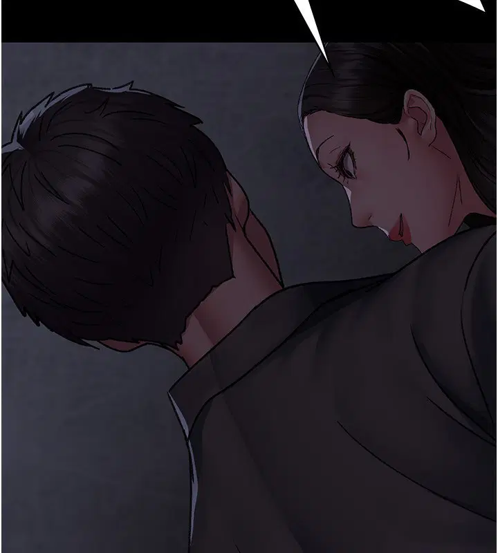 第239話