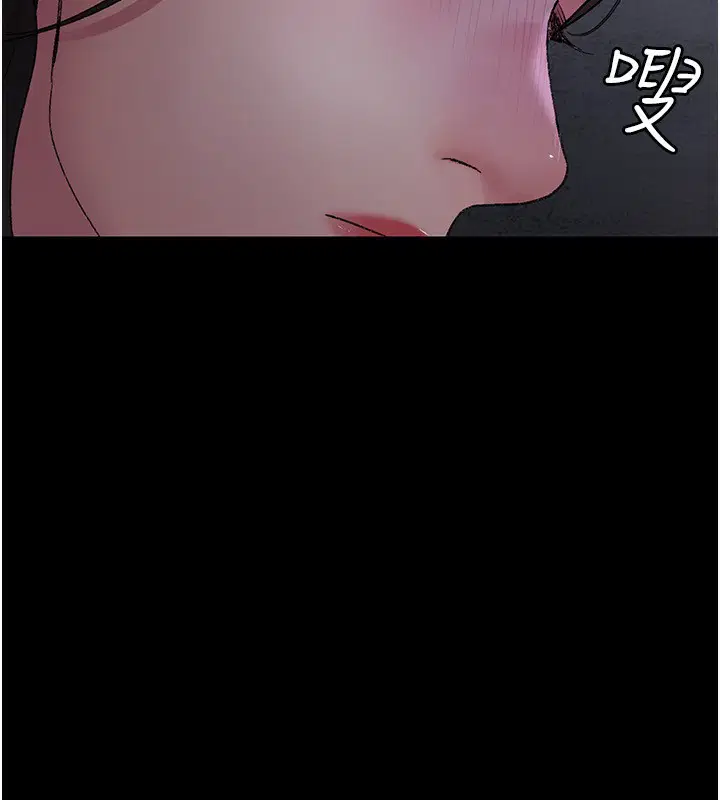 第239話